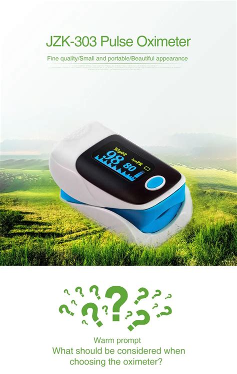 shoppers drug mart oxygen monitor